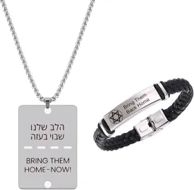YANCHUN Bring Them Home Now Necklace for Men Women Bring Them Home Bracelet Pin Pack Israeli Jewish Star of David Leather Bracelet Support Israel I Stand with Israel Jewelry