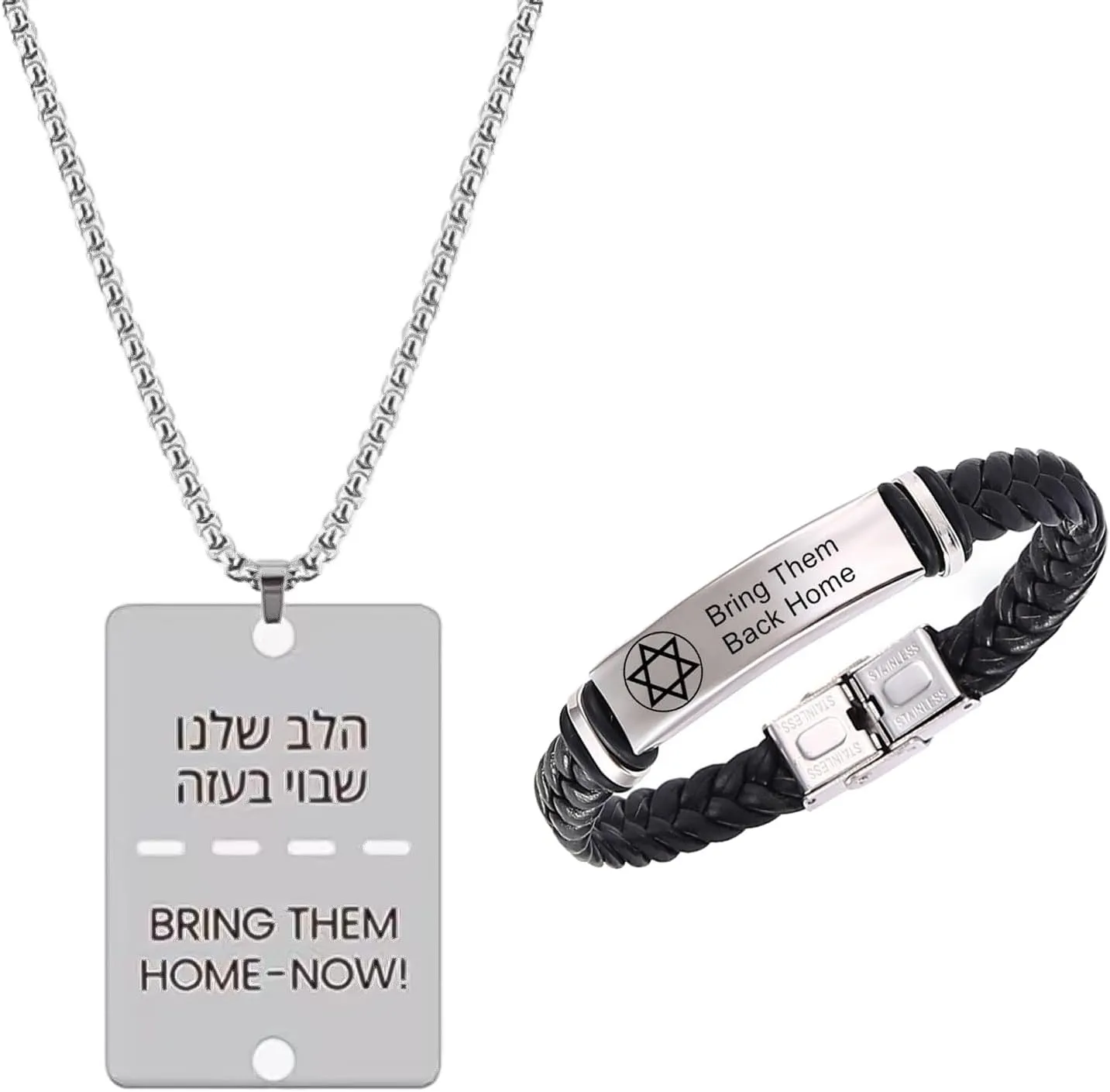 YANCHUN Bring Them Home Now Necklace for Men Women Bring Them Home Bracelet Pin Pack Israeli Jewish Star of David Leather Bracelet Support Israel I Stand with Israel Jewelry